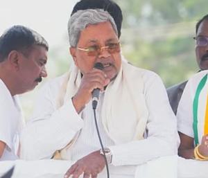 Siddaramaiah campaigns in Kerala election hotbed Manjeshwara|ಕೇರಳ ಚುನಾವಣಾ ಕಾವು ಮಂಜೇಶ್ವರದಲ್ಲಿ ಸಿದ್ದರಾಮಯ್ಯ ಪ್ರಚಾರ|Speed News Kannada