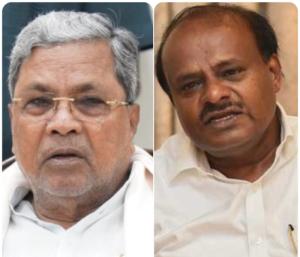 Siddaramaiah has appointed his son to collect money | HDK attacks|ಹಣ ವಸೂಲಿಗಾಗಿ ಸಿದ್ದರಾಮಯ್ಯ ತಮ್ಮ ಮಗನನ್ನು ನೇಮಕ ಮಾಡಿಕೊಂಡಿದ್ದಾರೆ| HDK ವಾಗ್ದಾಳಿ|Speed News Kannada