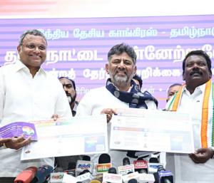 Hand manifesto released in Tamil Nadu, promises jobs to women|ತಮಿಳುನಾಡಲ್ಲಿ ಕೈ ಪ್ರಣಾಳಿಕೆ ಬಿಡುಗಡೆ ಮಹಿಳೆಯರಿಗೆ ಉದ್ಯೋಗ ಭರವಸೆ|Speed News Kannada 