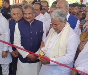 Chief Minister inaugurates Siddaramaiah Bridge in NRpura|ಎನ್‌ಆರ್‌ಪುರದ ಸಿದ್ದರಾಮಯ್ಯ ಸೇತುವೆ ಉದ್ಘಾಟಿಸಿದ ಮುಖ್ಯಮಂತ್ರಿ|Speed News Kannada