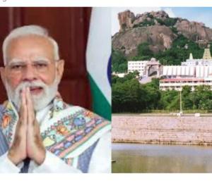 Prime Minister Modi visits Adichunchanagiri constituency | ಆದಿಚುಂಚನಗಿರಿ ಕ್ಷೇತ್ರಕ್ಕೆ ಪ್ರಧಾನಿ ಮೋದಿ ಭೇಟಿ | Speed news kannada 