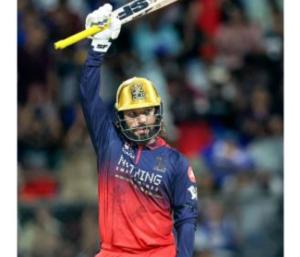 RCB Dandiga is a dream come true for bowlers | ಬೌಲರ್‌ಗಳ ಪಾಲಿನ ಸಿಂಹಸ್ವಪ್ನವಾದ RCB ದಾಂಡಿಗ | Speed news kannada  