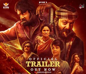 Veteran actor Dattanna launches the trailer of the film KD | KD ಚಿತ್ರದ ಟ್ರೈಲರ್‌ಗೆ ಹಿರಿಯನಟ ದತ್ತಣ್ಣ ಚಾಲನೆ | Speed news kannada 