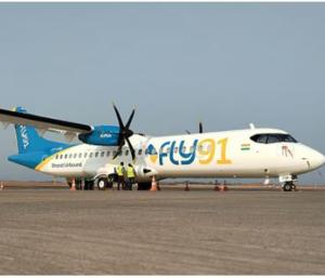 Flight 91 once again shocked passengers | ಮತ್ತೊಮ್ಮೆ ಪ್ರಯಾಣಿಕರ ಎದೆ ನ...