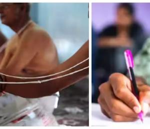 Staff removed janivara from students who had come to write the CET  | ಸಿಇಟಿ ಪರೀಕ್ಷೆ ಬರೆಯಲು ಬಂದಿದ್ದ ವಿದ್ಯಾರ್ಥಿಗಳ ಜನಿವಾರ ತೆಗೆಸಿದ ಸಿಬ್ಬಂದಿ | Speed news kannada 