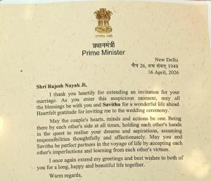 PM Modi accepts wedding invitation from common man|ಸಾಮಾನ್ಯ ಪ್ರಜೆಯ ಮದುವೆ ಆಹ್ವಾನಕ್ಕೆ ಸ್ಪಂದಿಸಿದ ಪ್ರಧಾನಿ ಮೋದಿ|Speed News Kannada
