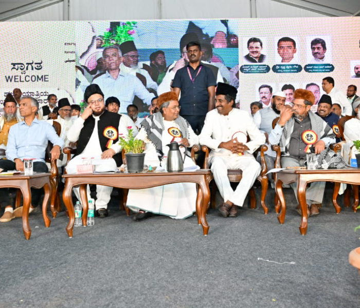  pray for states welfare; cm siddaramaiah to haj tourists|ರಾಜ್ಯದ ಒಳಿತಿಗಾಗಿಯೂ ಪ್ರಾರ್ಥಿಸಿ: ಹಜ್ ಯಾತ್ರಿಕರಿಗೆ ಸಿಎಂ ಸಿದ್ದರಾಮಯ್ಯ ಕರೆ| Speed News Kannada