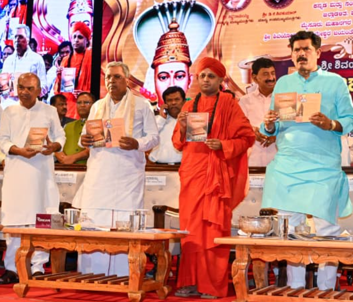 siddarameshwara award given to pro.siddaramaiah| ಸಾಹಿತಿ ಪ್ರೊ.ಎಸ್.ಜಿ.ಸಿದ್ದರಾಮಯ್ಯ ಅವರಿಗೆ ಕಾಯಕಯೋಗಿ ಸಿದ್ದರಾಮೇಶ್ವರ ಪ್ರಶಸ್ತಿ ಪ್ರಧಾನ| Speed News Kannada