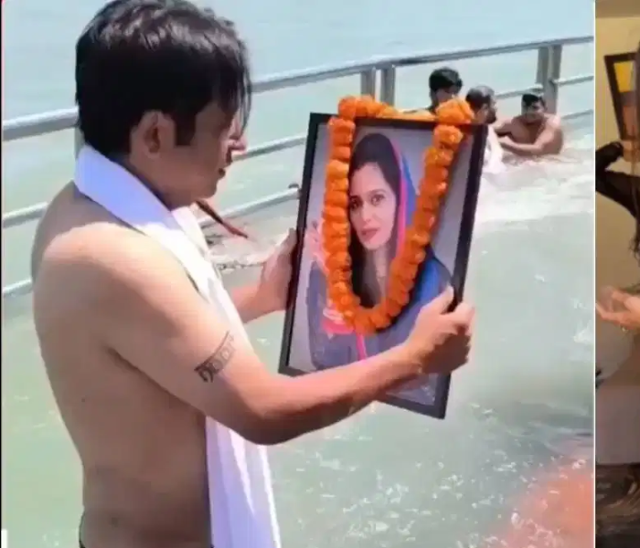 reels;husband perform pinda daan to to his wife who is alive| ರೀಲ್ಸ್‌ ಹುಚ್ಚಾಟ: ಬದುಕಿರುವ ಪತ್ನಿಗೆ ಪಿಂಡದಾನ ಮಾಡಿದ ಪತಿರಾಯ| Speed News Kannada
