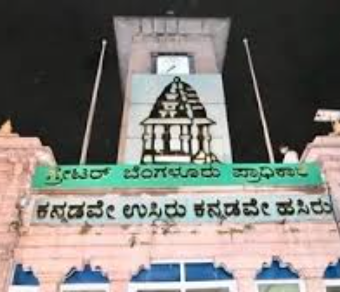 ಆಗಸ್ಟ್ 31ರೊಳಗೆ ಜಿಬಿಎ ಚುನಾವಣೆ‌ ನಡೆಸಲು ಸುಪ್ರೀಂ ಕೋರ್ಟ್ ಸೂಚನೆ |Speed News Kannada