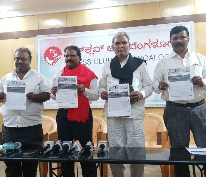 ಸಂಪೂರ್ಣ ಒಳ ಮೀಸಲಾತಿ ಜಾರಿಗೆ ಆಗ್ರಹಿಸಿ ಬೃಹತ್ ಪ್ರತಿಭಟನಾ ಸಮಾವೇಶ: ಎನ್‌ ಮೂರ್ತಿ| Speed News Kannada