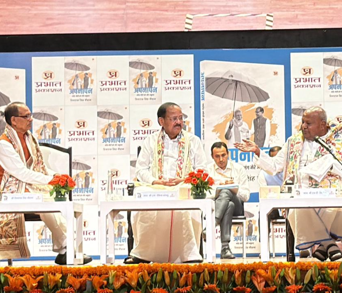 ನರ್ಮದಾ ನೀರು ಹಂಚಿಕೆ; ಮೋದಿ-ಶಿವರಾಜ್‌ ಸಿಂಗ್‌ ನಡವಳಿಕೆ ಇಡೀ ದೇಶಕ್ಕೆ ಮಾದರಿ; ಹೆಚ್.ಡಿ. ದೇವೇಗೌಡ ಬಣ್ಣನೆ| Speed News Kannada