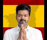Vijay gets support from 6 more MLAs | ವಿಜಯ್‌ ಗೆ ಸಿಕ್ತು ಇನ್ನೂ 6 ಶಾಸಕ...