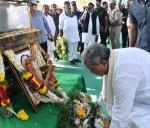d sudhakar cremeton held at challakere; cm dcm participated| ಪಂಚಭೂತ...