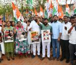 neet exam; youth congress protest against pm modi government| ನೀಟ್‌...