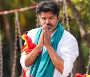 ತಮಿಳುನಾಡಿಗೆ ನಟ ವಿಜಯ್‌ ಮುಖ್ಯಮಂತ್ರಿ? : ಬಹುಮತದತ್ತ ಮುನ್ನುಗ್ಗುತ್ತಿರುವ ಟಿವಿಕೆ