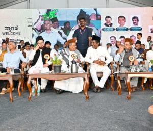  pray for states welfare; cm siddaramaiah to haj tourists|ರಾಜ್ಯದ ಒಳಿತಿಗಾಗಿಯೂ ಪ್ರಾರ್ಥಿಸಿ: ಹಜ್ ಯಾತ್ರಿಕರಿಗೆ ಸಿಎಂ ಸಿದ್ದರಾಮಯ್ಯ ಕರೆ| Speed News Kannada