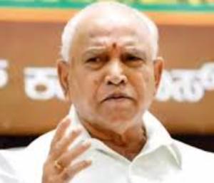 congress defeated in next election in state; yadiyurappa |ಮುಂಬರುವ ಚುನಾವಣೆಯಲ್ಲಿ ಕಾಂಗ್ರೆಸ್‍ಗೆ ನೆಲಕಚ್ಚಲಿದೆ: ಬಿ.ಎಸ್. ಯಡಿಯೂರಪ್ಪ ಭವಿಷ್ಯ| Speed News Kannada