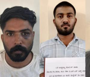 Drug Seized | ಸಾಕ್ಷರರ ನಾಡಿನ ಯುವಕರಿಂದ ಬೆಂಗಳೂರಿನಲ್ಲಿ ಡ್ರಗ್ಸ್ ದಂಧೆ 14 ಕೋಟ್ ಮೌಲ್ಯದ ಮಾಲು ವಶ | Speed News Kannada