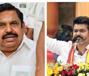government in tamilnadu; aiadmk support to tvk why?| ಸರ್ಕಾರ ರಚನೆಗೆ ಟಿವಿಕೆಗೆ ಬೆಂಬಲ ನೀಡಲು ಎಐಎಡಿಎಂಕೆ ಚಿಂತನೆ| Speed News Kannada