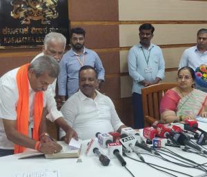 shringeri bjp mla dn jeevaraj took oath as mla| ಶೃಂಗೇರಿ ಬಿಜೆಪಿ ಶಾಸಕ ಡಿ.ಎನ್. ಜೀವರಾಜ್ ಪ್ರಮಾಣ ವಚನ ಸ್ವೀಕಾರ| Speed News Kannada  