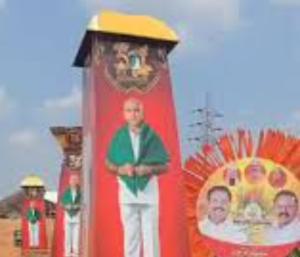 chitradurga prepared to abhimanotsava of yadiyurappa; ಯಡಿಯೂರಪ್ಪ ಅಭಿಮಾನೋತ್ಸವಕ್ಕೆ ಚಿತ್ರದುರ್ಗ ಸಜ್ಜು; ಕೇಸರಿಮಯವಾದ ಕೋಟೆನಗರಿ | Speed News Kannada