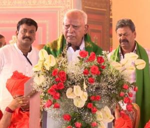 ಭಾಗ್ಯಲಕ್ಷ್ಮಿ ಯೋಜನೆ, ಕೃಷಿ ಬಜೆಟ್ ಮಂಡಿಸಿದ್ದು ಸಾರ್ಥಕ ಕ್ಷಣ: ಬಿ.ಎಸ್. ಯಡಿಯೂರಪ್ಪ |Speed News Kannada