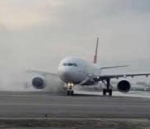 fire to turkish airlines flight tyre; what happens next?| ಟರ್ಕಿಶ್ ಏರ್‌ ಲೈನ್ಸ್ ವಿಮಾನದ ಟೈರ್‌ ಬೆಂಕಿ; ಮುಂದೇನಾಯ್ತು? | Speed News Kannada
