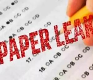 Question paper leak NEET exam  | ಪ್ರಶ್ನೆ ಪತ್ರಿಕೆ ಸೋರಿಕೆ ನೀಟ್ ಪರೀಕ್ಷ...