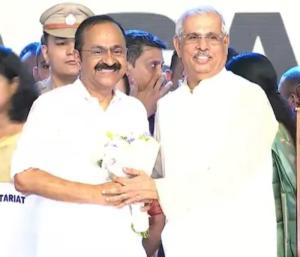  ಕೇರಳಂ ನೂತನ ಸಿಎಂ ಆಗಿ ವಿಡಿ ಸತೀಶನ್‌ ಪ್ರಮಾಣ ವಚನ ಸ್ವೀಕಾರ; ರಾಹುಲ್‌, ಖರ್ಗೆ ಸಿದ್ದರಾಮಯ್ಯ ಭಾಗಿ|Speed News Kannada