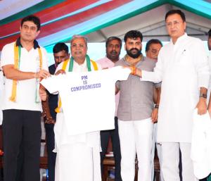 ನೀಟ್‌ ವೈಫಲ್ಯದ ಹೊಣೆ ಹೊತ್ತು ಸಚಿವ ಧರ್ಮೇಂದ್ರ ಪ್ರಧಾನ್‌ ರಾಜೀನಾಮೆ ನೀಡಲಿ:ಸಿಎಂ ಸಿದ್ದರಾಮಯ್ಯ|Speed News Kannada