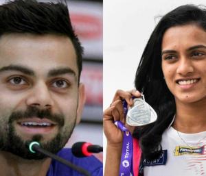ವಿರಾಟ್ ಕೊಹ್ಲಿ ನೀಡಿದ ಆ ಒಂದು ಗುಟ್ಟು ಬಿಚ್ಚಿಟ್ಟ ಪಿವಿ ಸಿಂಧು | Speed News...