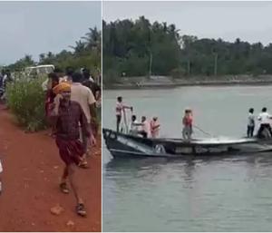 ಚಿಪ್ಪಿಕಲ್ಲು ಸಂಗ್ರಹಿಸಲು ಹೋಗಿ ಮೃತಪಟ್ಟವರ ಸಂಖ್ಯೆ 11ಕ್ಕೆ ಏರಿಕೆ; ರೂ.5 ಲಕ್ಷ ಪರಿಹಾರ ಘೋಷಿಸಿದ ಸರ್ಕಾರ| Speed News Kannada