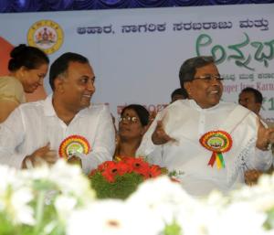  ಸಿದ್ದರಾಮಯ್ಯ ಅವರಿಗೆ ಅಧಿಕಾರ, ಕುರ್ಚಿ ದೊಡ್ಡದಲ್ಲ;ದಿನೇಶ್‌ ಗುಂಡೂರಾವ್ | Speed News Kannada