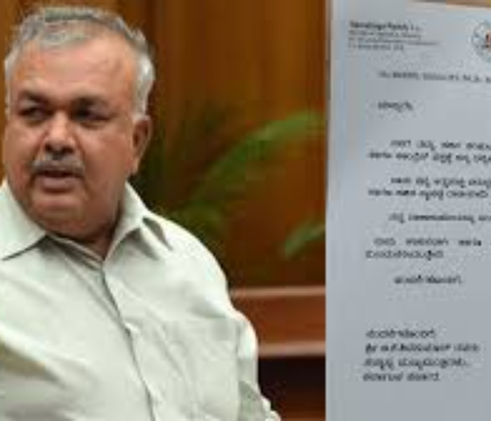 ಬೆಂಗಳೂರು ಉಸ್ತುವಾರಿ ಕೊಡದಿದ್ದಕ್ಕೆ ರಾಮಲಿಂಗಾರೆಡ್ಡಿ ಮುನಿಸು; ರಾಜೀನಾಮೆ|Speed News Kannada