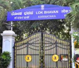  ಆಳಂದ ಗಲಭೆ ಪ್ರಕರಣ ವಾಪಸ್ ವಿರುದ್ಧ ರಾಜ್ಯಪಾಲರಿಗೆ ಮನವಿ ಕೊಟ್ಟ ಬಿಜೆಪಿ|Spee...