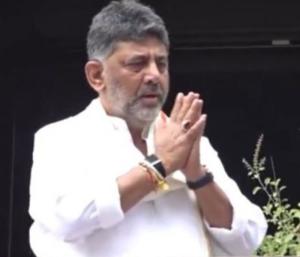 ಡಿಕೆ ಶಿವಕುಮಾರ್‌ ಪ್ರಮಾಣ ವಚನ; ಬಸ್‌ ನಿಲ್ದಾಣಗಳಲ್ಲಿ ನೇರ ಪ್ರಸಾರ|Speed New...