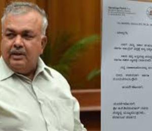 ಬೆಂಗಳೂರು ಉಸ್ತುವಾರಿ ಕೊಡದಿದ್ದಕ್ಕೆ ರಾಮಲಿಂಗಾರೆಡ್ಡಿ ಮುನಿಸು; ರಾಜೀನಾಮೆ|Speed News Kannada