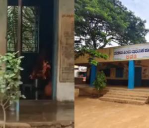 GAS LEAK | ಸರ್ಕಾರಿ ಶಾಲೆಯ ಬಿಸಿಯೂಟ ಕೊಠಡಿಯಲ್ಲಿ ಗ್ಯಾಸ್ ಲೀಕ್ ಧಗಧಗ ಹೊತ್ತಿ ಉರಿದ ಬೆಂಕಿ! | SNK