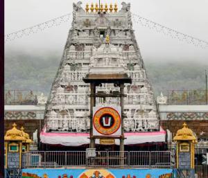 Tirumala Tirupati | ತಿರುಮಲಕ್ಕೆ ಹೋಗುವ ಭಕ್ತರಿಗೆ TTD ಹೊಸ ನಿಯಮ ಜಾರಿ ಬೆಟ...