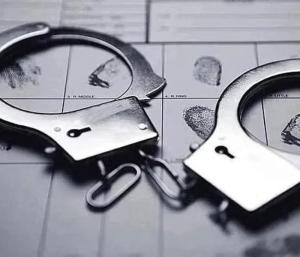 Two Fraudsters Arrested | ಬ್ಯಾಂಕ್‌ಗೆ ನಕಲಿ ಚಿನ್ನ ಅಡವಿಟ್ಟು ವಂಚಿಸಲು ಯತ...