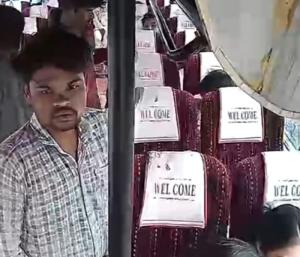 Harassment on a Moving Bus | ಚಲಿಸುತ್ತಿದ್ದ ಬಸ್‌ನಲ್ಲಿ ಲೈಂಗಿಕ ಕಿರುಕುಳ ...